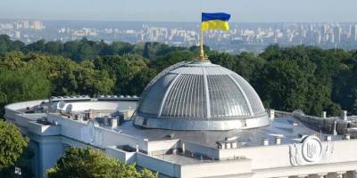 Рада продовжила воєнний стан на всю осінь