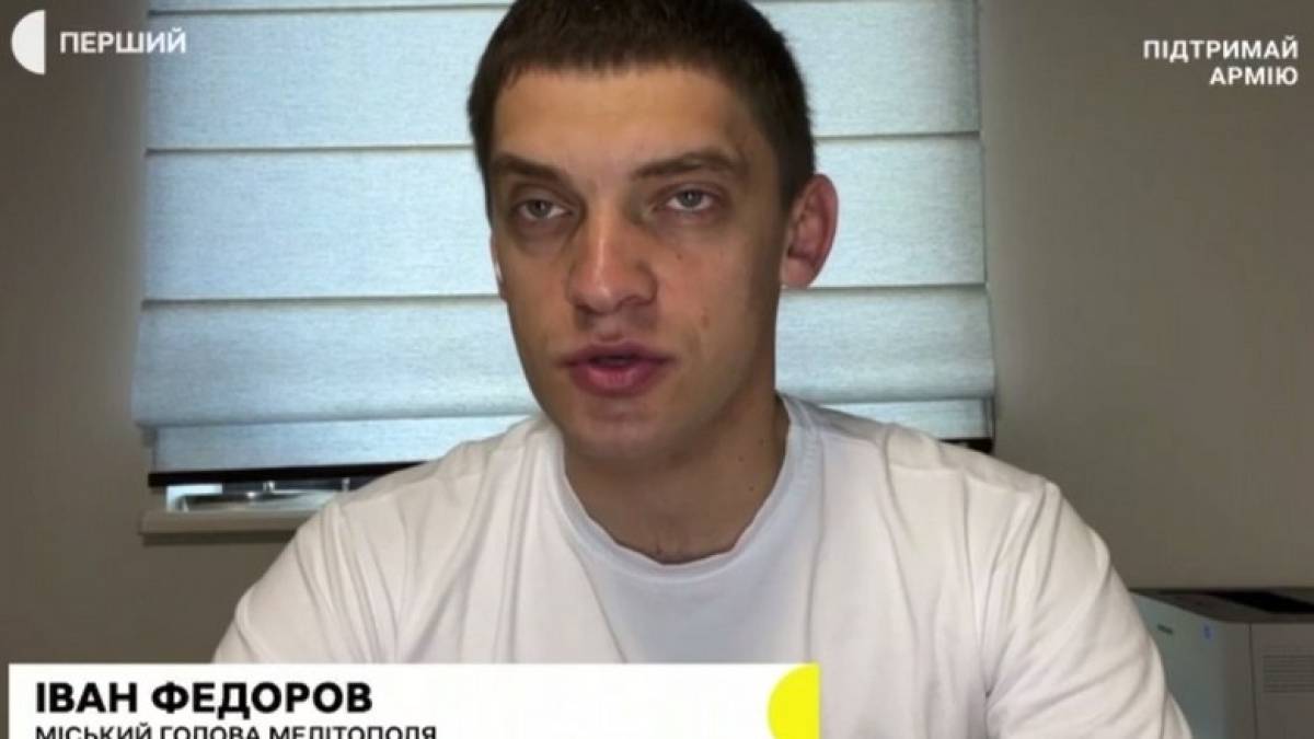 У Мелітополі взимку не буде опалення: мер Іван Федоров