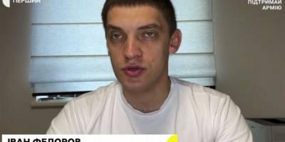 У Мелітополі взимку не буде опалення: мер Іван Федоров