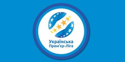 Vbet Ліга. Сезон-2022/2023 розпочнеться 23 серпня поєдинком «Шахтар» — «Металіст 1925»