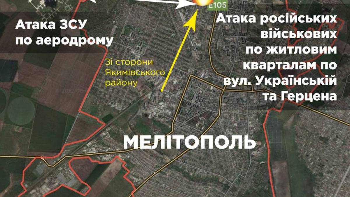 Поранений та зруйновані будинки – окупанти обстріляли Мелітополь