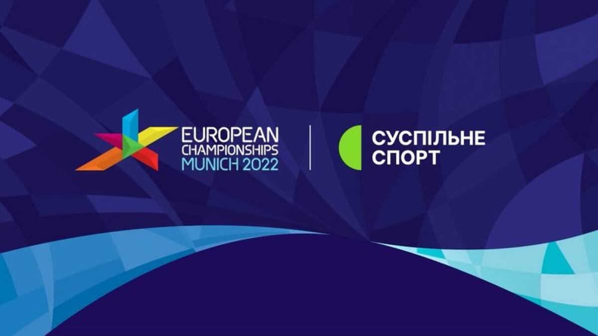Програма телеканалу «UA:Запоріжжя» на 21 серпня