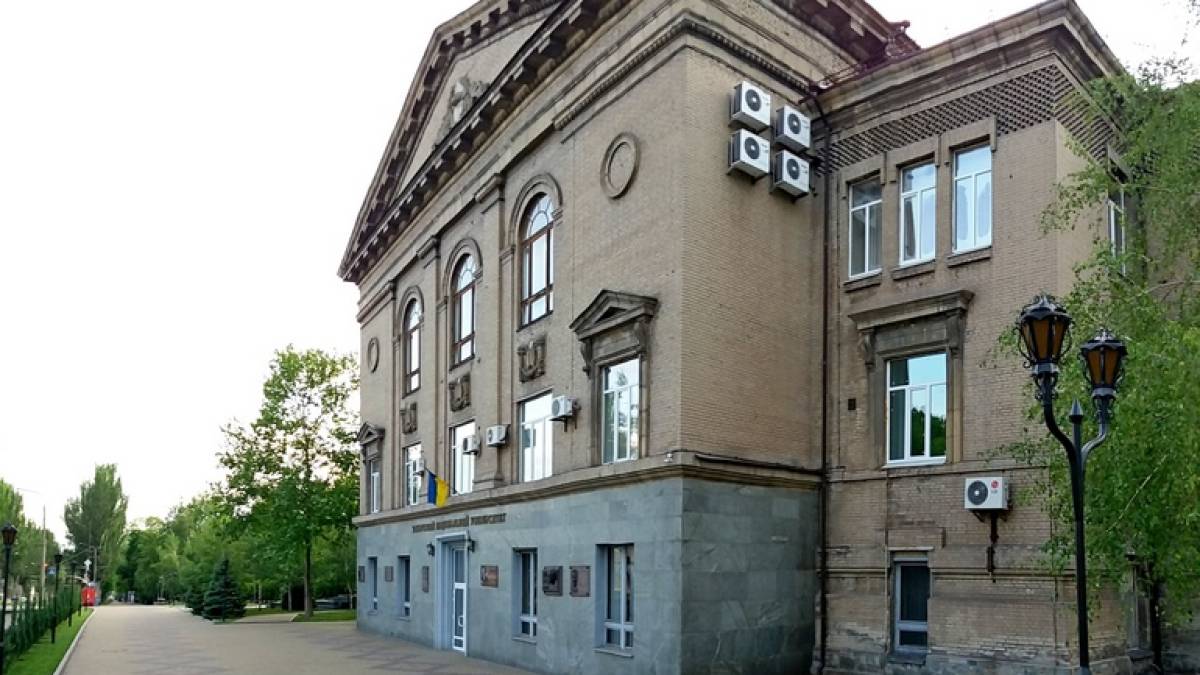 Як готуються до навчального року ЗНУ та його гості мимоволі