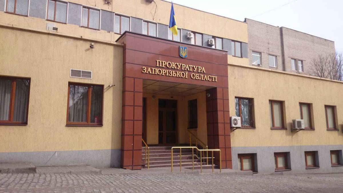 Запорізька прокуратура відкрила кримінальне провадження відносно діяльності запорізьких підприємств-забруднювачів повітря.