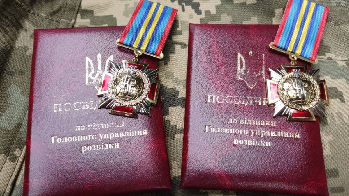 Подробиці – тільки після війни