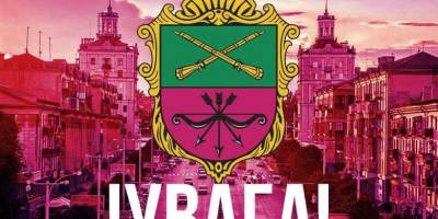 Нічний ракетний обстріл Запоріжжя: є руйнування, одна жінка загинула, а ще троє людей постраждало