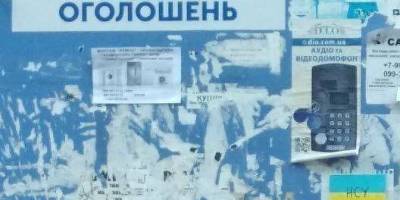 У Бердянська – наш прапор