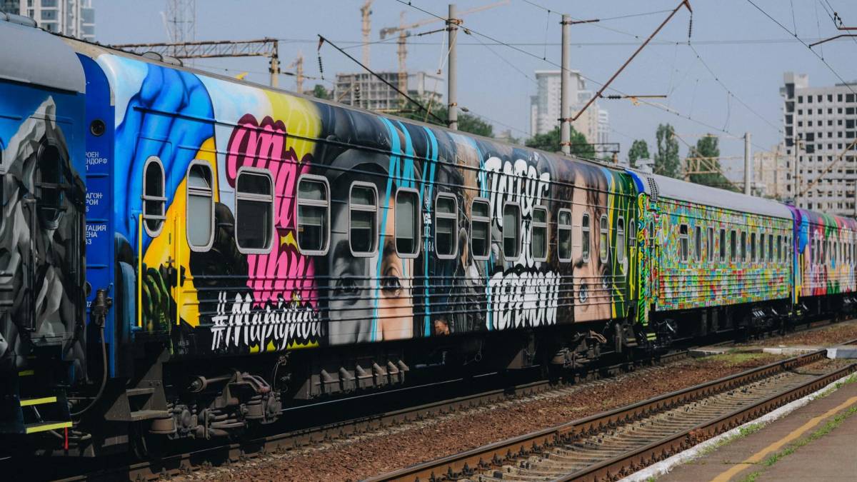В Україні запустили “Потяг до Перемоги”, вагони якого присвячені тимчасово окупованим територіям