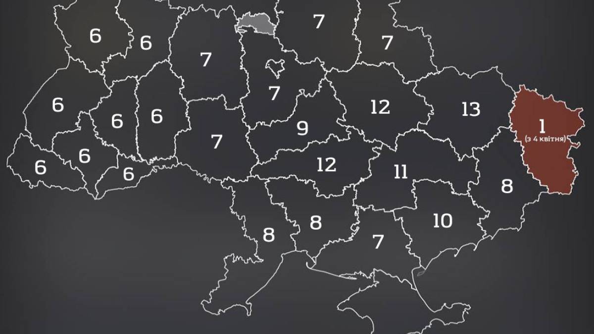 Повітряна тривога в Україні за 24 серпня була оголошена сумарно 189 разів, Запорізька область – в лідерах