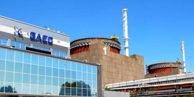 В Енергодар доставили 25 тисяч таблеток калію йодиду