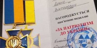 У Запоріжжі борцов-ветеранов нагородили пам’ятними медалями Збройних Сил України