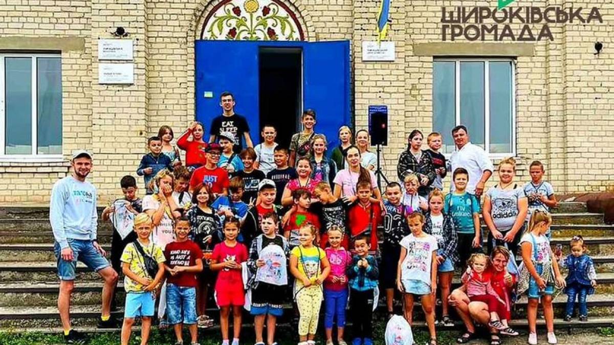 У Широковській громаді Запорізької області влаштували для дітлахів сімейне свято