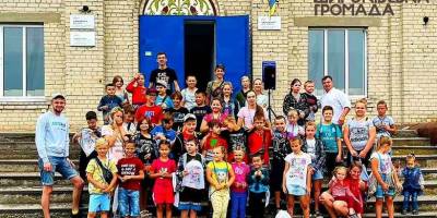 У Широковській громаді Запорізької області влаштували для дітлахів сімейне свято