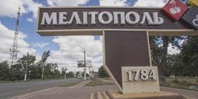 У Мелітополі зафіксовано 2 вибухи