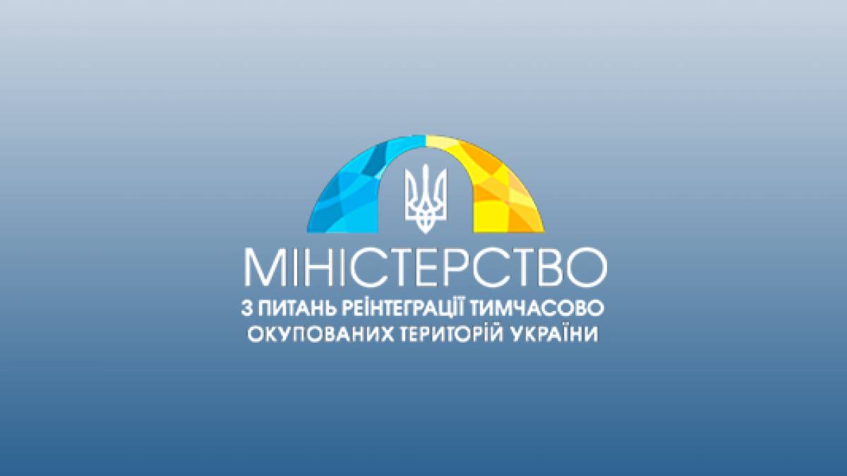 Верещук пояснила, у яких випадках ухвалюватиметься рішення про обов’язкову евакуацію