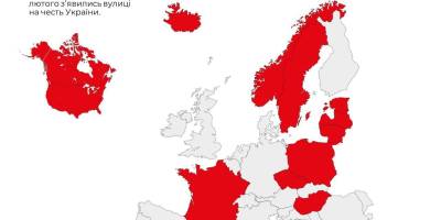 України у світі стало більше