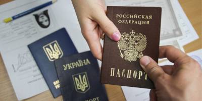 У Бердянську за два місяці роздали менше тисячі паспортів рф