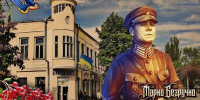Ім’я генерала із запорізького міста Токмака присвоєно 110-й бригаді ЗСУ