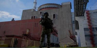 Місія МАГАТЕ інспектуватиме ЗАЕС