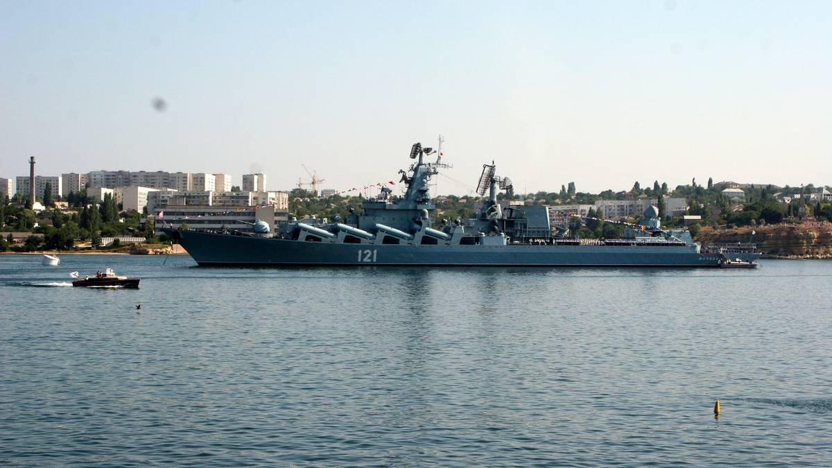 Він потонув!.. 14 квітня 2022 року!
