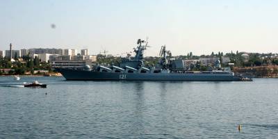Він потонув!.. 14 квітня 2022 року!