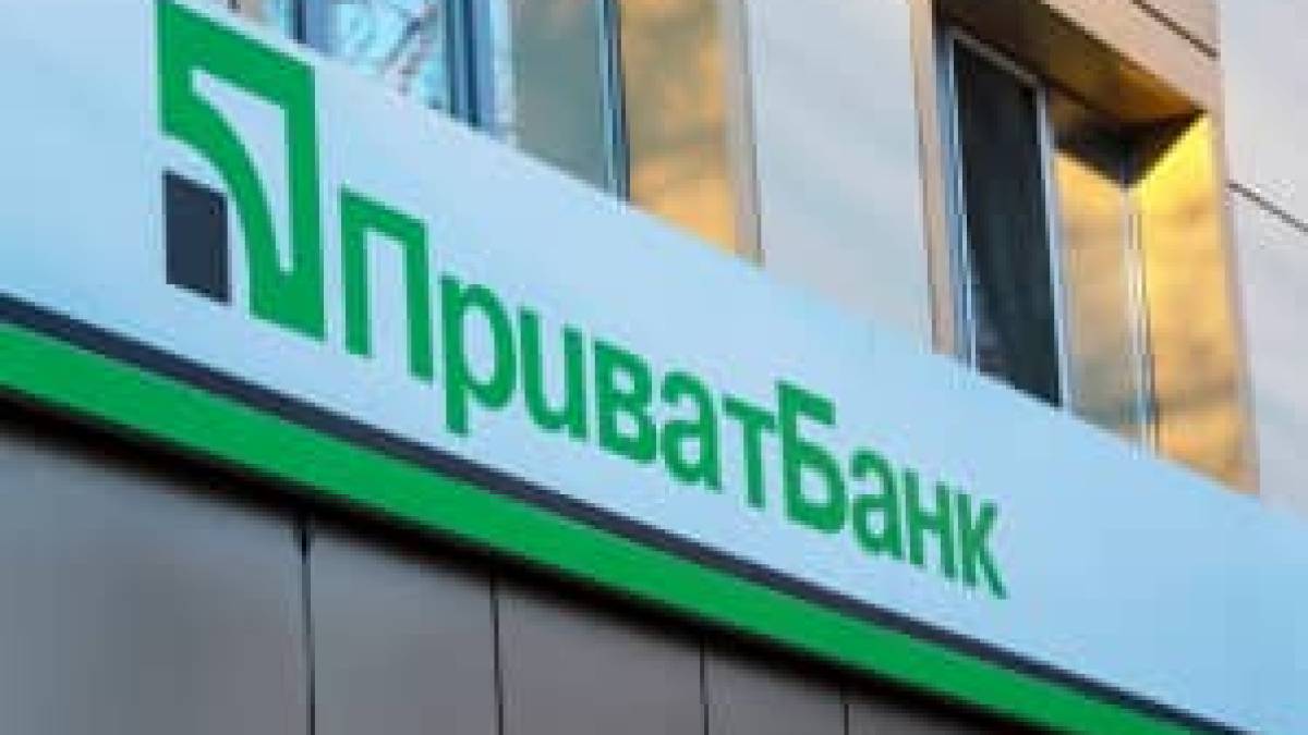 У тимчасово окупованому Бердянську залишився один працюючий український банк