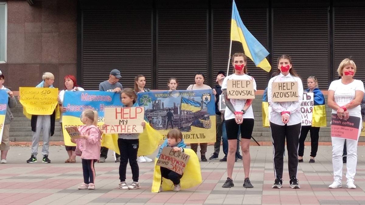 У Запоріжжі вимагають: HELP Azovstal