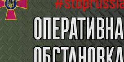 У Херсонській області окупанти заборонили місцевому населенню перетинати р. Дніпро, а у Донецьку із лікарень силою мобілізують хворих чоловіків
