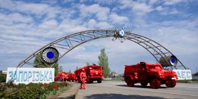 Запорізька АЕС продовжує працювати і виробляти електроенергію для потреб вітчизняної енергосистеми: Енергоатом