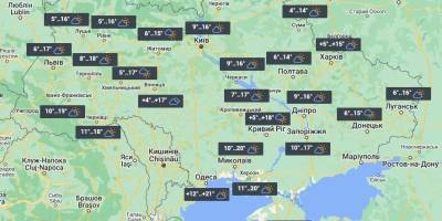 Сьогодні в Україні стане ще прохолодніше: температура знизиться по всій країні (карта)