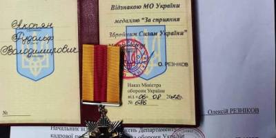 Нагорода волонтеру: вітаємо, Рудольфе!