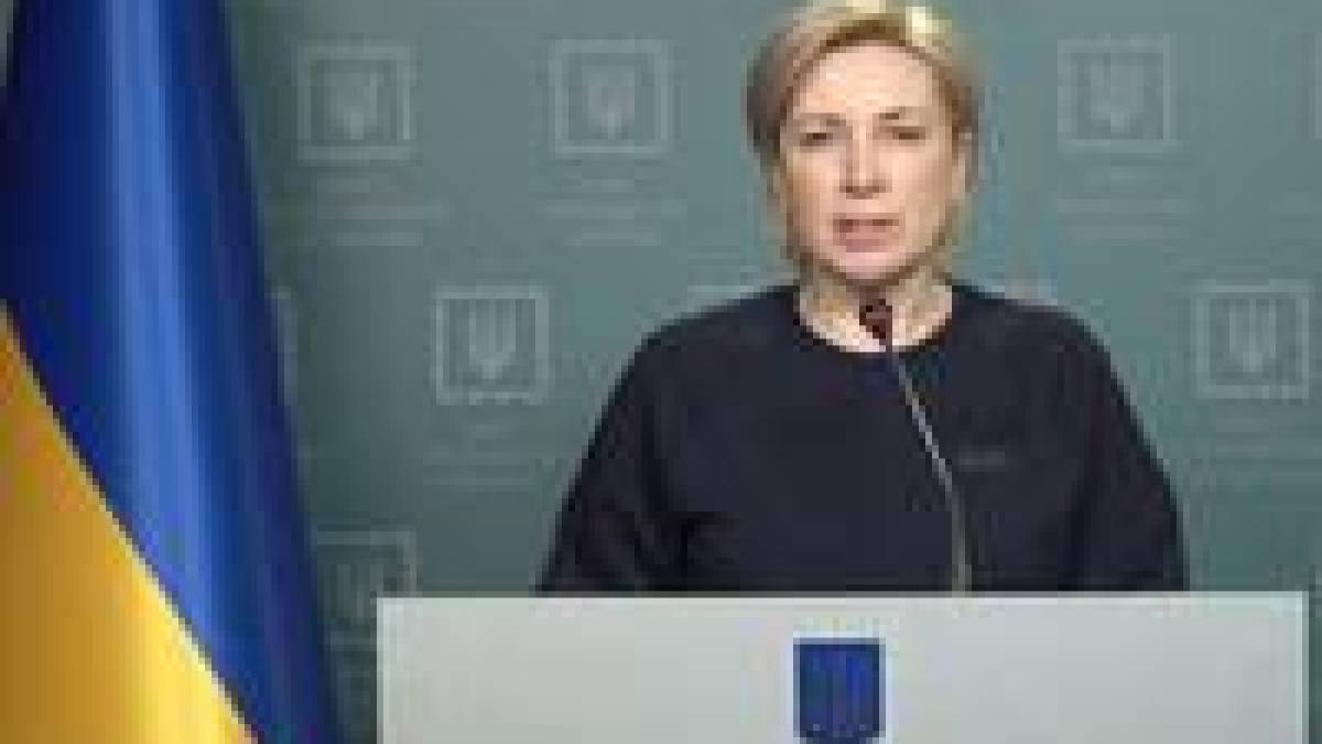 Україна вимагає гуманітарний коридор із територій навколо ЗАЕС — Верещук