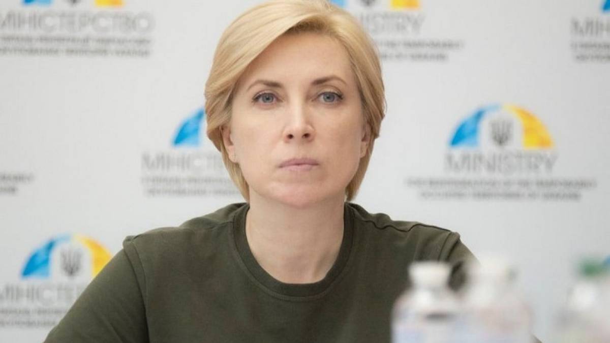 Працівникам Запорізької АЕС, які працюють під окупацією, не загрожує відповідальність за колабораціонізм: Ірина Верещук