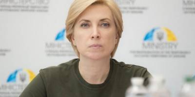 Працівникам Запорізької АЕС, які працюють під окупацією, не загрожує відповідальність за колабораціонізм: Ірина Верещук