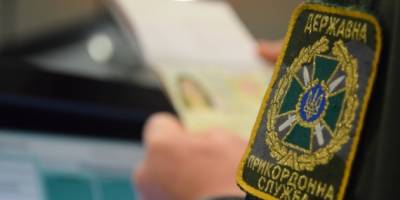 Обмежень у виїзді за кордон українських жінок не буде — Міноборони