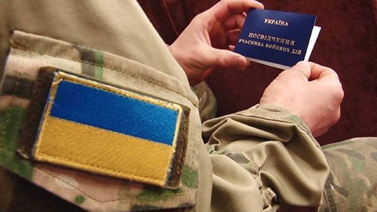 Добровольці, що не уклали контракт, зможуть отримати статус УБД