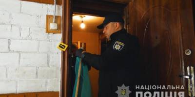 У Запоріжжі поліцейські розкрили потрійне вбивство