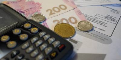 В Україні з 1 жовтня зростуть зарплати та прожитковий мінімум: якими будуть суми