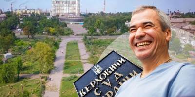 У Запоріжжі парк Яланського знову у Кальцева
