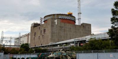 Правління МАГАТЕ прийняло резолюцію, яка закликає росію залишити Запорізьку АЕС