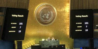 “За” проголосувала 101 країна: Зеленському дозволили дистанційно звернутися до Генасамблеї ООН