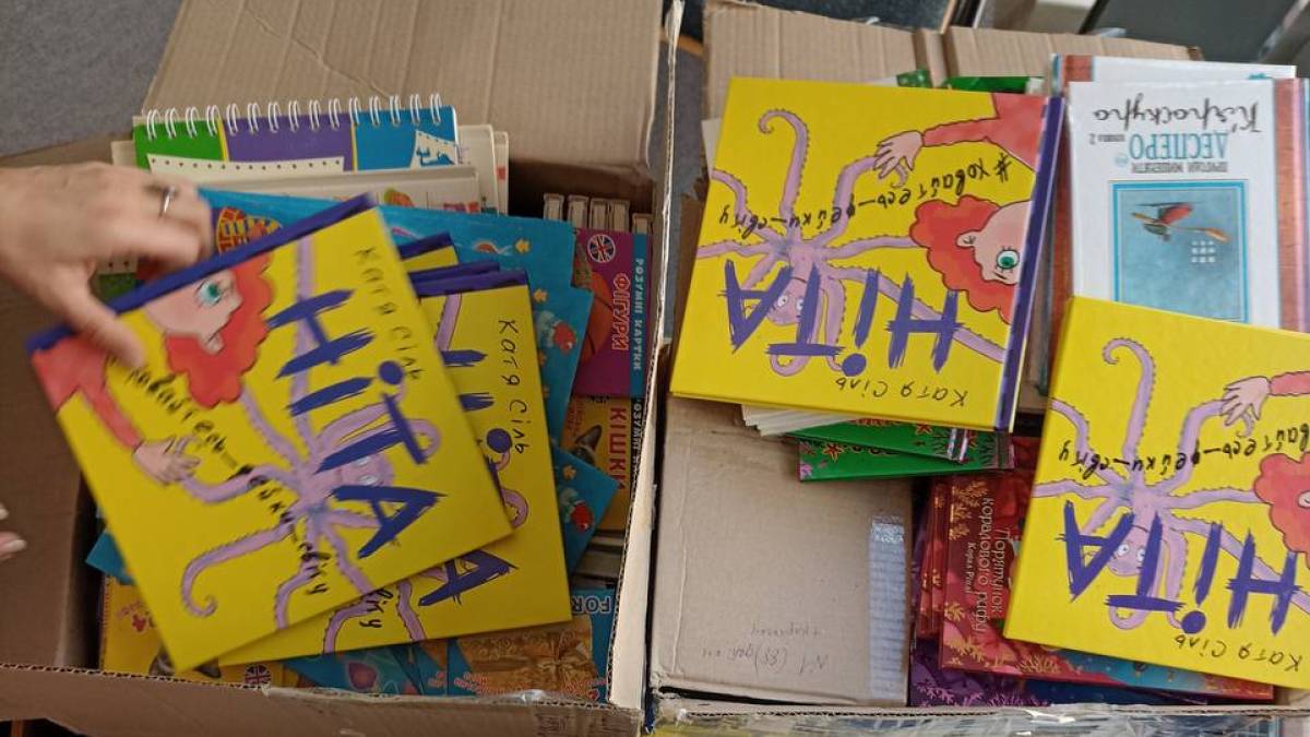 Нашим дітям у Європі – українську книгу