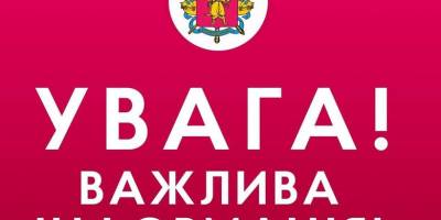 Запорізька ОВА: планується виїзд приватного автотранспорту на окуповані території