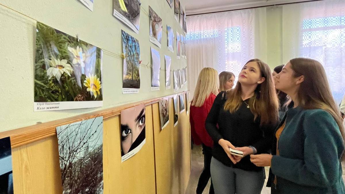Фотовиставка до Міжнародного дня миру