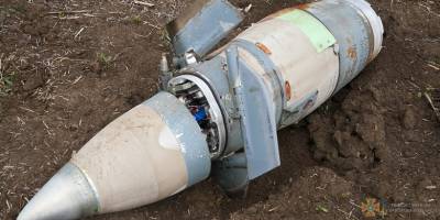 Запорізькі рятувальники під час розмінування вилучили  залишки реактивного снаряду «Торнадо» (фото)