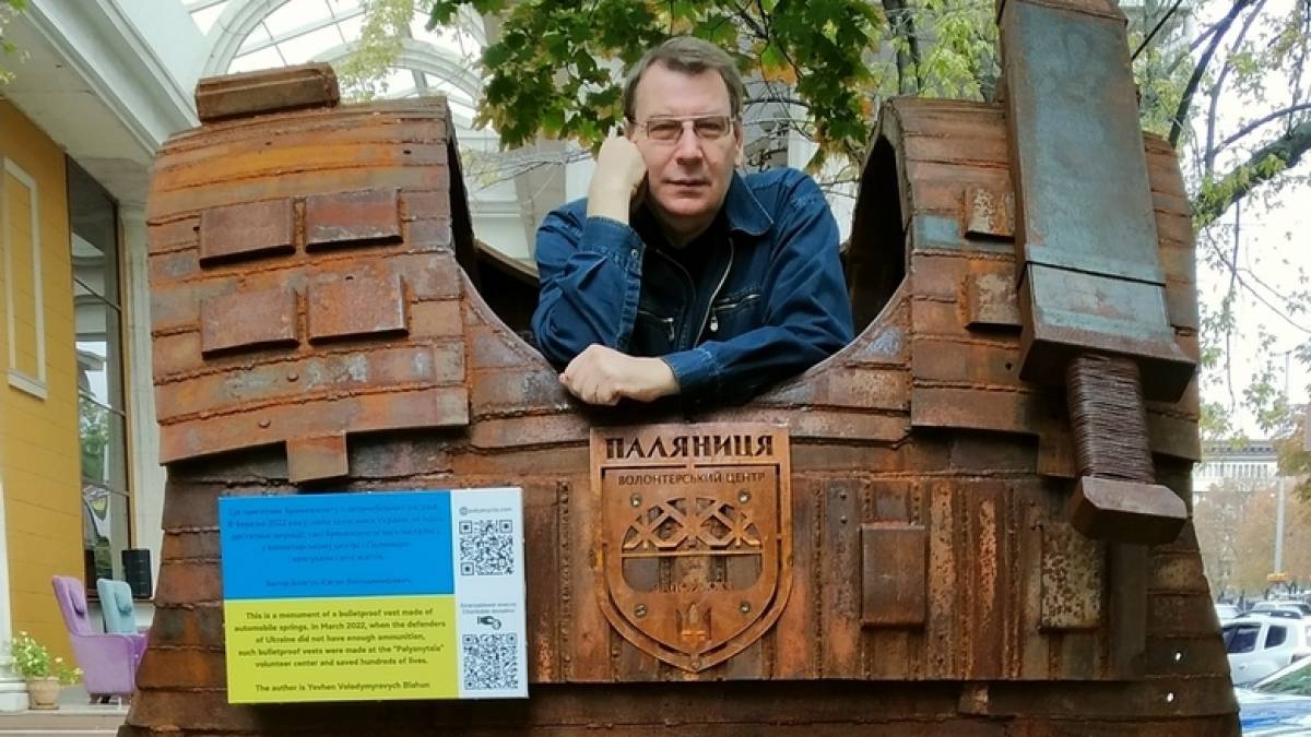 Проспект у центрі Запоріжжя обзавівся власним бронежилетом (фото)