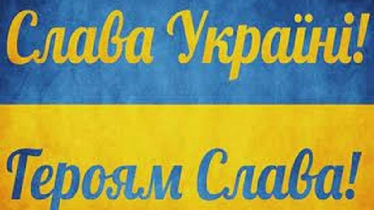 У Запорізькій області ЗСУ відбили атаку ворожих винищувачів-ракетоносців