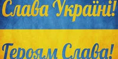 У Запорізькій області ЗСУ відбили атаку ворожих винищувачів-ракетоносців