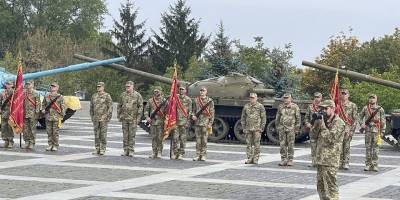 Запорізькій окремій бригаді територіальної оборони вручили Бойовий прапор