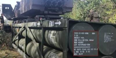 Російських убивць чекає пекло